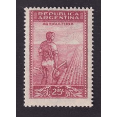 ARGENTINA 1935 GJ 756 ESTAMPILLA NUEVA MINT PAPEL TELA CARMIN ROSADO U$ 19,50